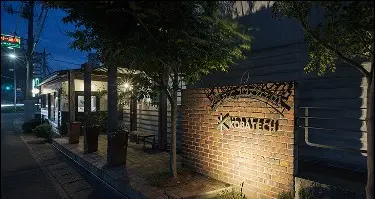 エクステリア施工のイメージ画像